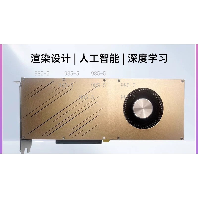 Placa de Vídeo RTX 3090 24GB p - Rtx 3090 24Gb Graphics Card avaliação e preço