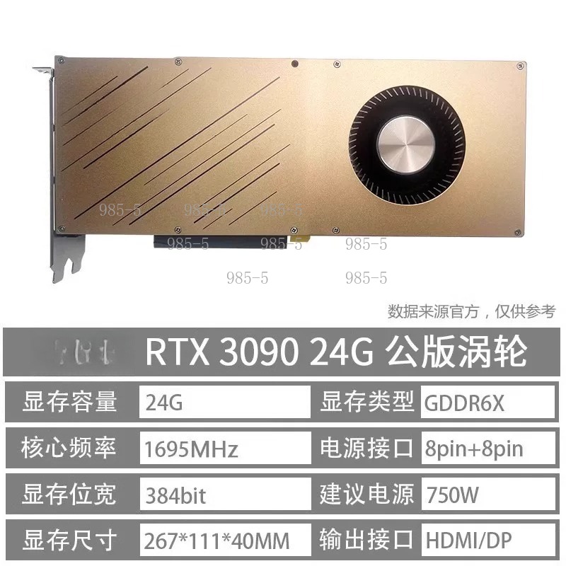 Placa de Vídeo RTX 3090 24GB p - Rtx 3090 24Gb Graphics Card avaliação e preço